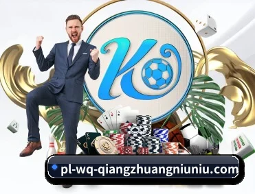抢庄牛牛 APP